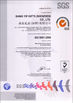 CHINA Tung wing electronics（shenzhen) co.,ltd Certificações